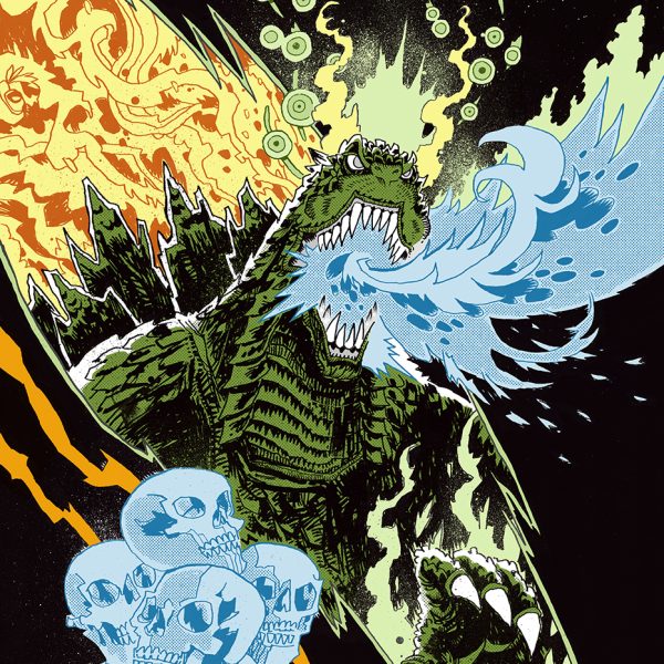 GODZILLA MONSTERPIECE THEATER