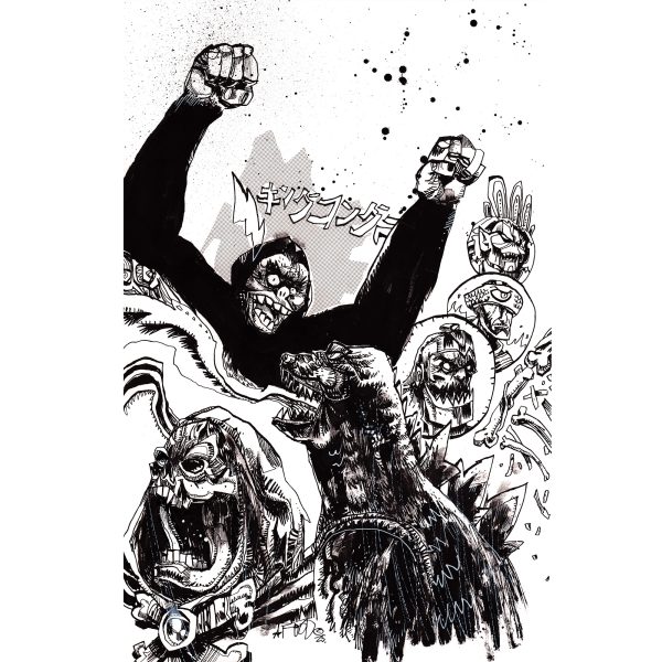 GODZILLA VS. KING KONG